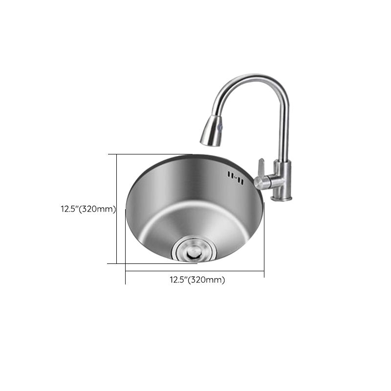 Kalsten | Round Stainless Steel Sink Built-in Sink with Basket Strainer