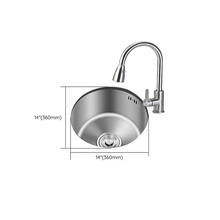 Kalsten | Round Stainless Steel Sink Built-in Sink with Basket Strainer