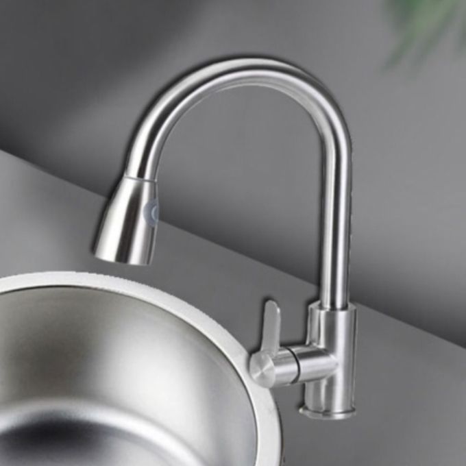 Stainless Steel Kitchen Sink with Strainer
