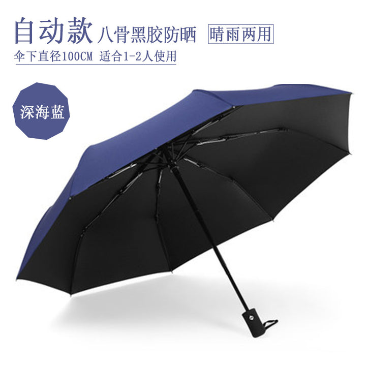 Unisex Umbrella Kalsten