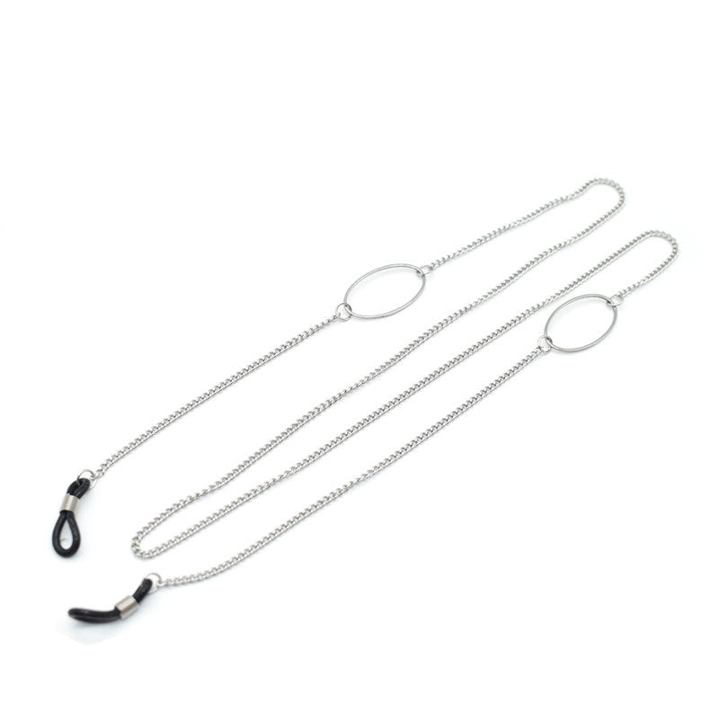 Stylish Adjustable Eyewear Holder Chain Kalsten