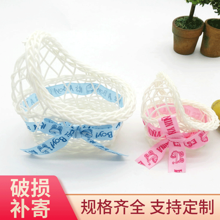 Decorative Rope Basket Kalsten