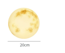 Moon Ball Outdoor Garden Lamp Noxord