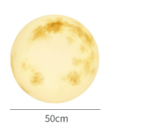 Moon Ball Outdoor Garden Lamp Noxord