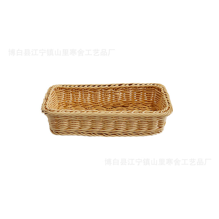 Decorative Woven Storage Basket Kalsten