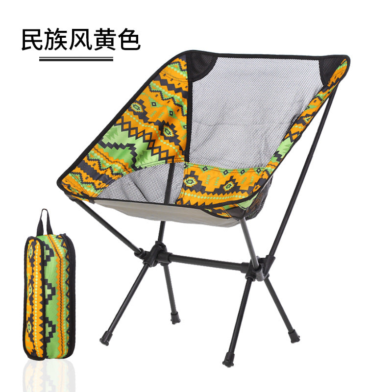 Camping chair Kalsten