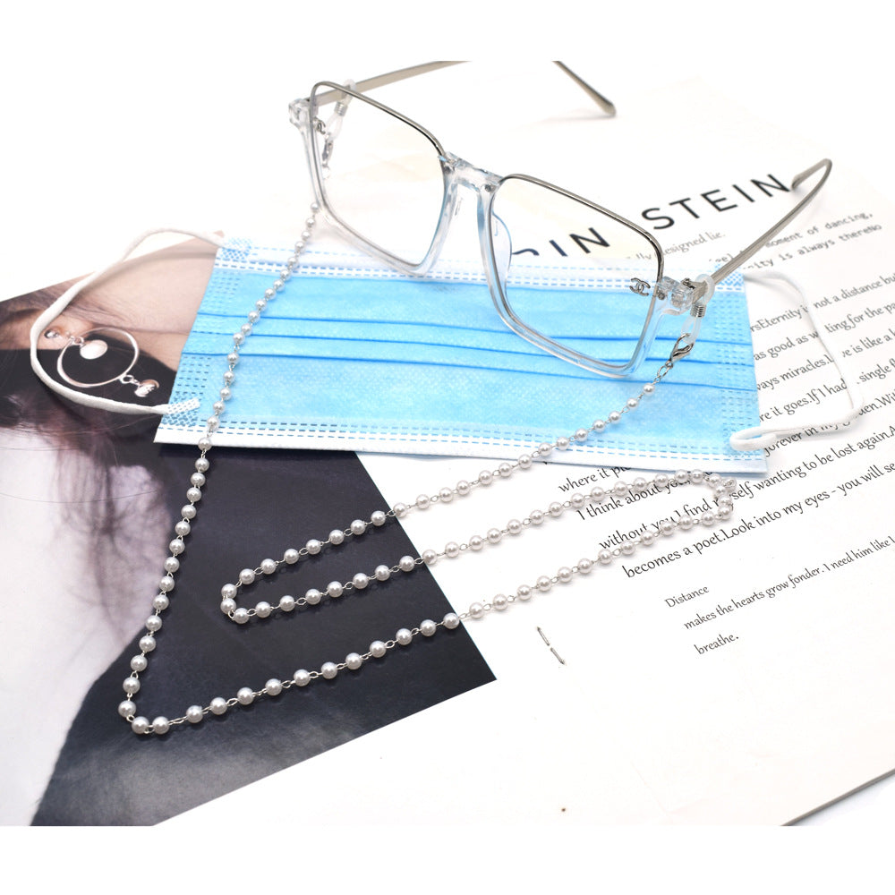 Elegant Double-Strand Pearl Eyewear Chain Kalsten