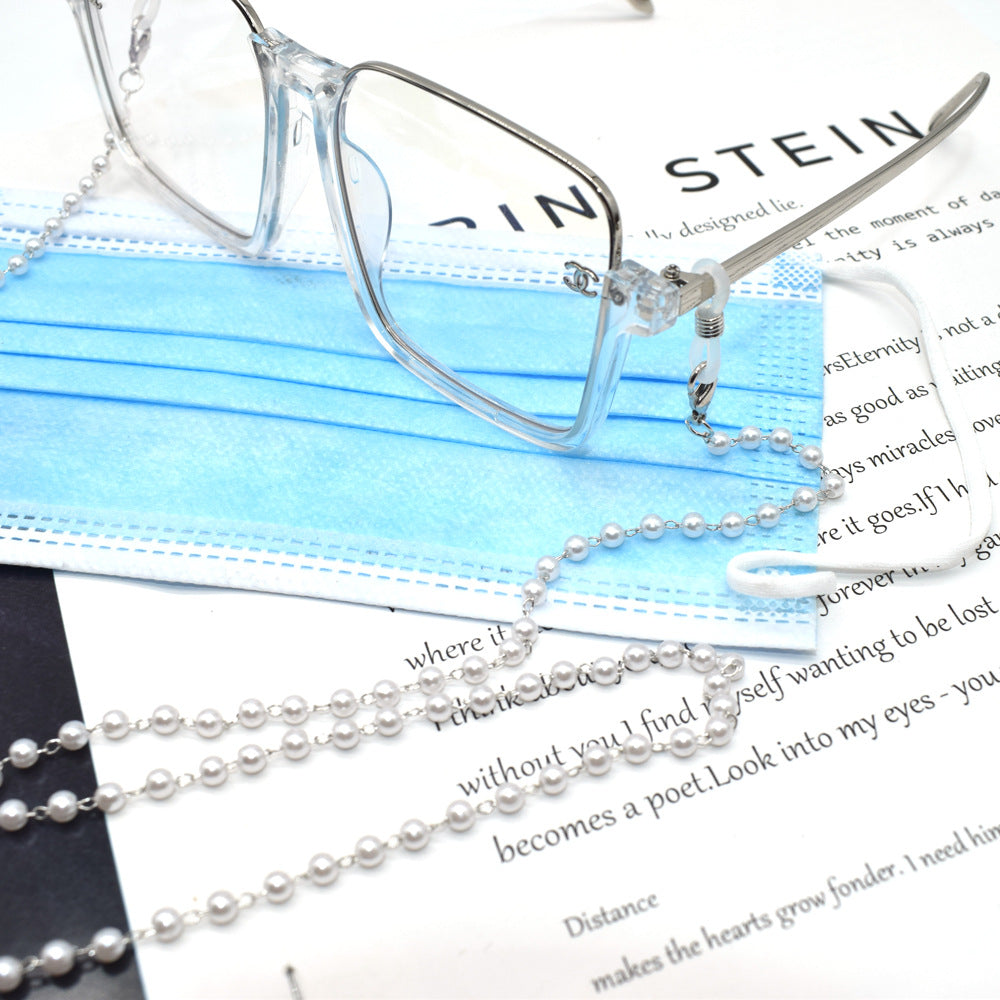 Elegant Double-Strand Pearl Eyewear Chain Kalsten