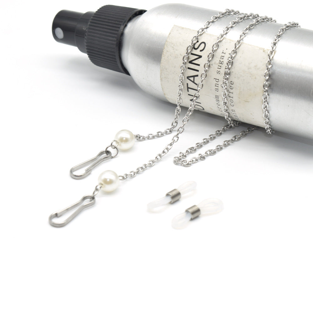 Elegant Pearl-Embellished Eyewear Chain Kalsten