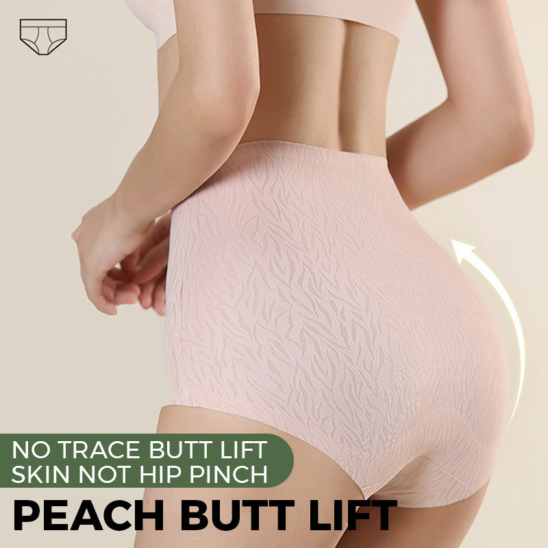 Kalsten | Fresh Seamless High Waist Butt Lift Panties