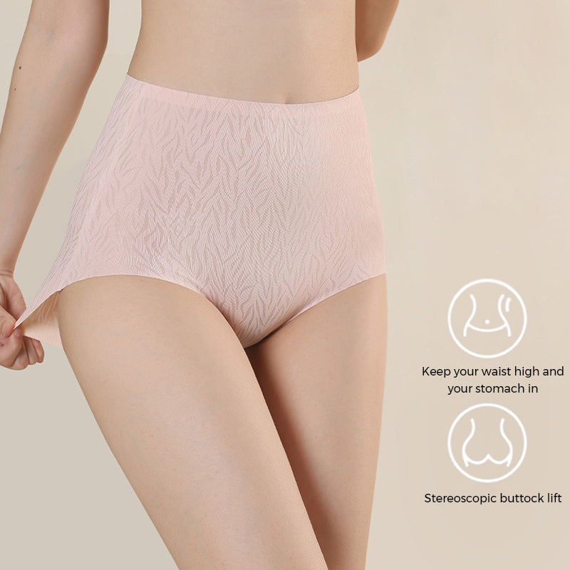 Kalsten | Fresh Seamless High Waist Butt Lift Panties