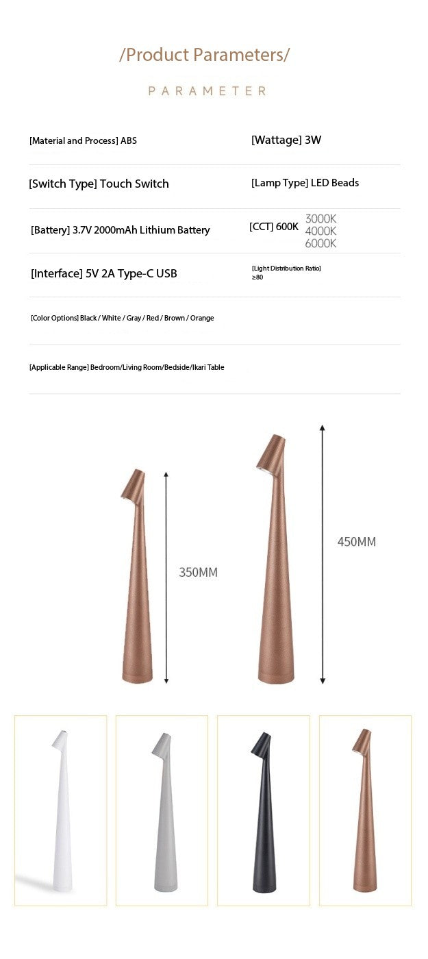 Gao Fushuai Rechargeable Table Lamp Bedside Advanced Lamp Creative Decorative Night Light Desktop Atmosphere Lamp | Noxord