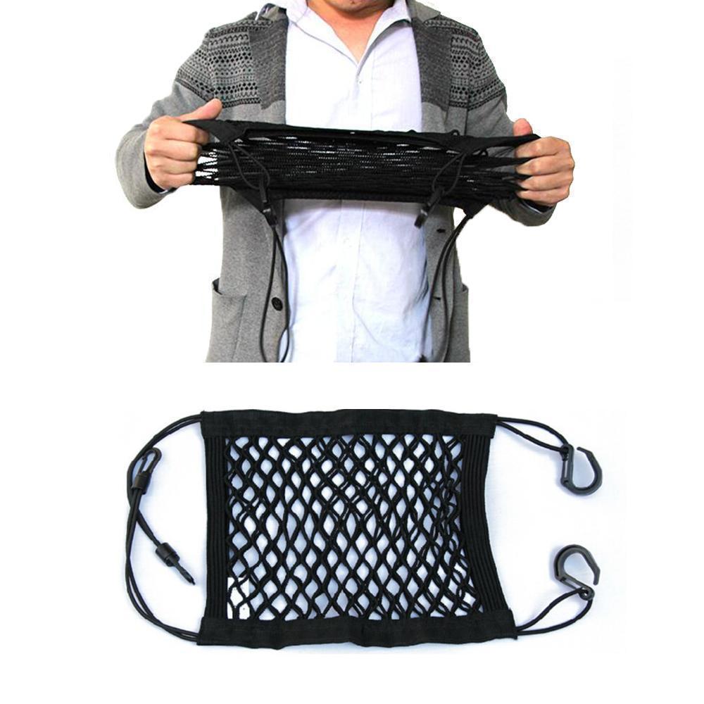 Kalsten | Storage Network of the Car Seat