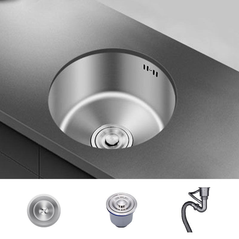 Kalsten | Round Stainless Steel Sink Built-in Sink with Basket Strainer