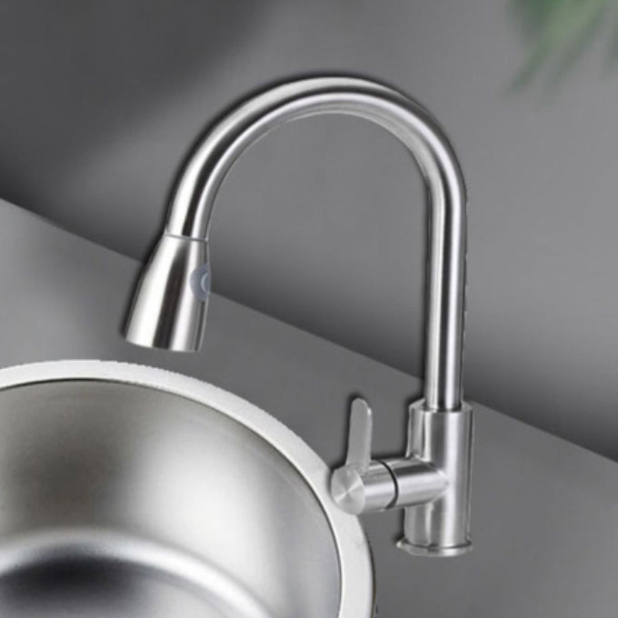 Kalsten | Round Stainless Steel Sink Built-in Sink with Basket Strainer