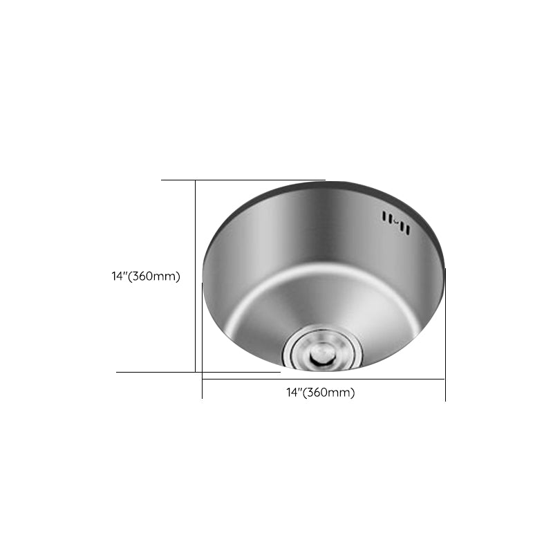Kalsten | Round Stainless Steel Sink Built-in Sink with Basket Strainer