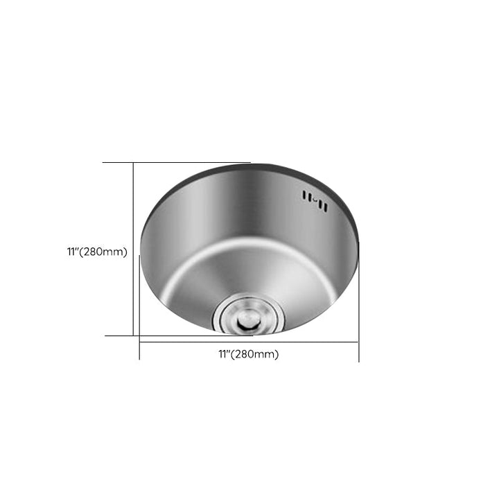 Kalsten | Round Stainless Steel Sink Built-in Sink with Basket Strainer