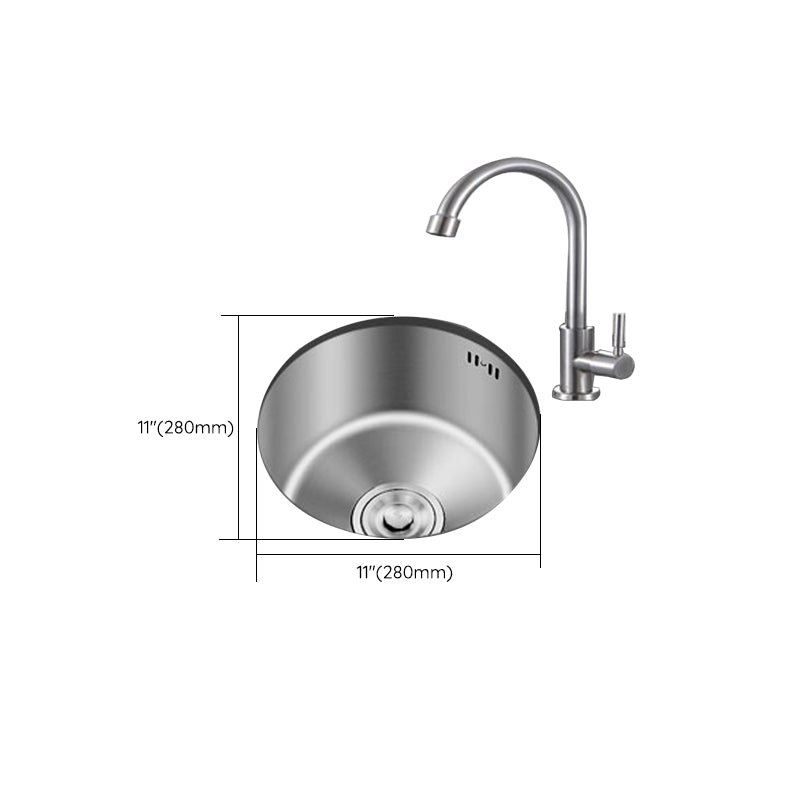 Kalsten | Round Stainless Steel Sink Built-in Sink with Basket Strainer