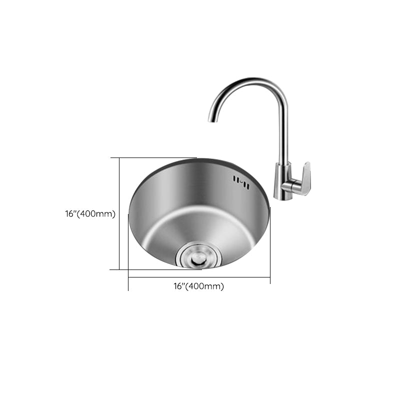 Kalsten | Round Stainless Steel Sink Built-in Sink with Basket Strainer