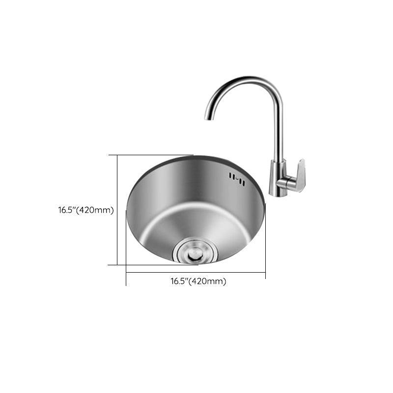 Kalsten | Round Stainless Steel Sink Built-in Sink with Basket Strainer
