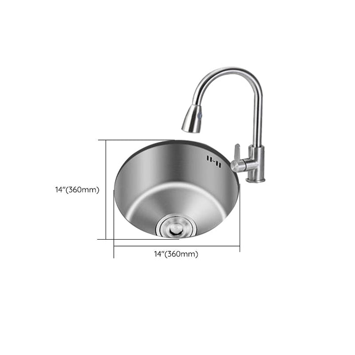 Kalsten | Round Stainless Steel Sink Built-in Sink with Basket Strainer