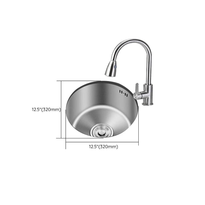 Kalsten | Round Stainless Steel Sink Built-in Sink with Basket Strainer