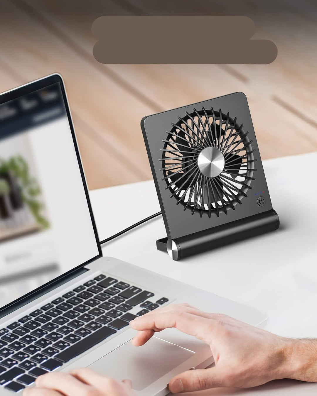 Ultra-Light Table Fan