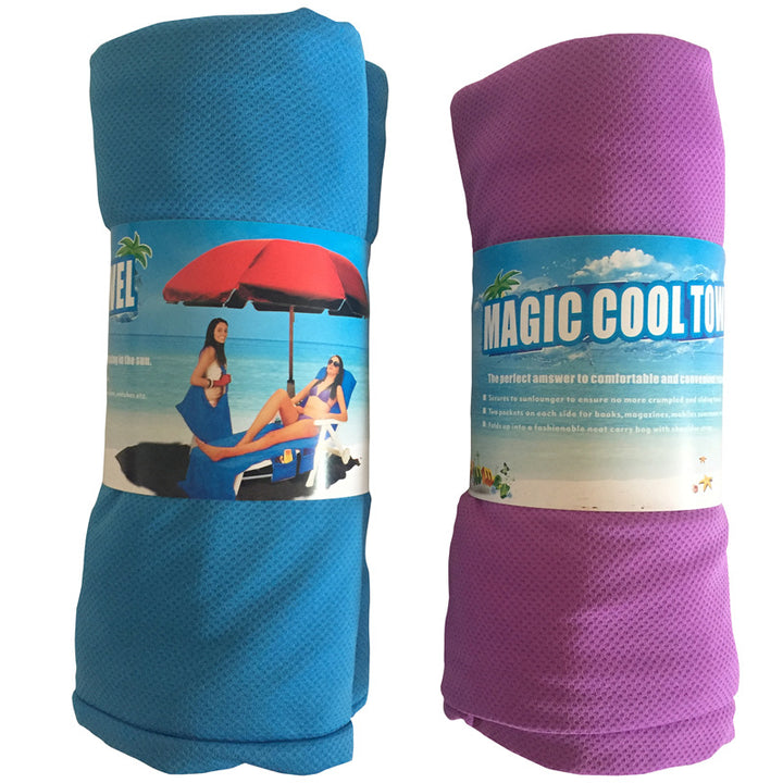 Women Adjustable and Foldable Beach Lounger Kalsten