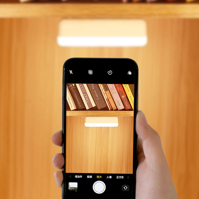 Modern Minimalist Rechargeable Magnetic Suction Cup Plastic Strip Rectangular LED Wall Light Night Light For Studying | Noxord