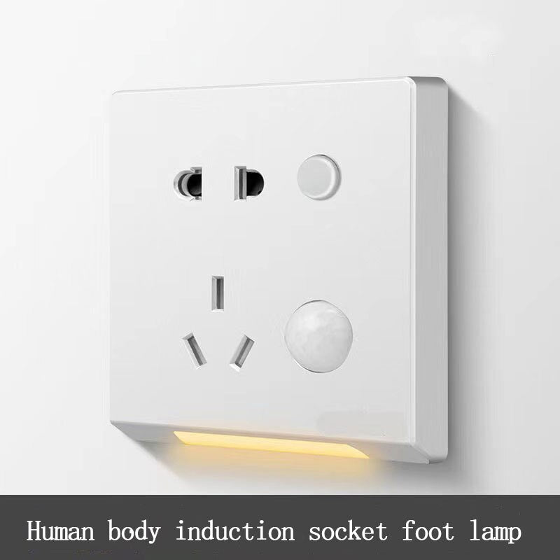 Night Guardian Infrared Sensor Socket | Noxord