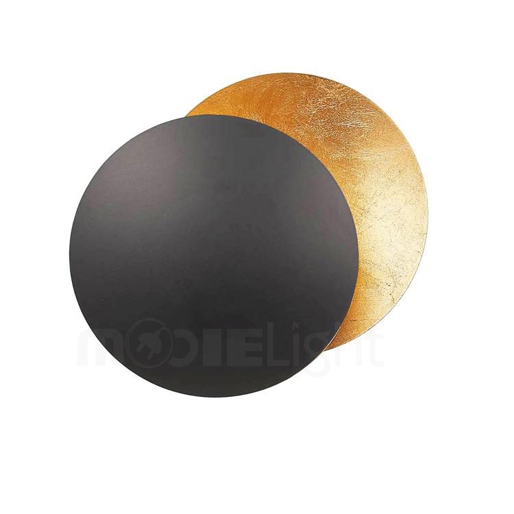 Lederam Wall lamp | Kalsten