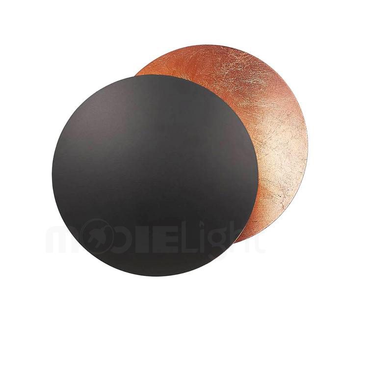 Lederam Wall lamp | Kalsten