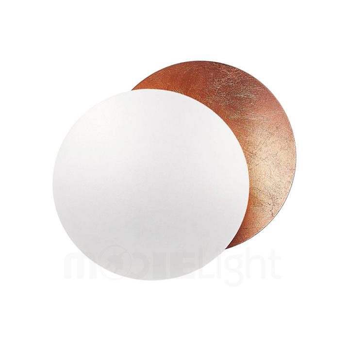 Lederam Wall lamp | Kalsten