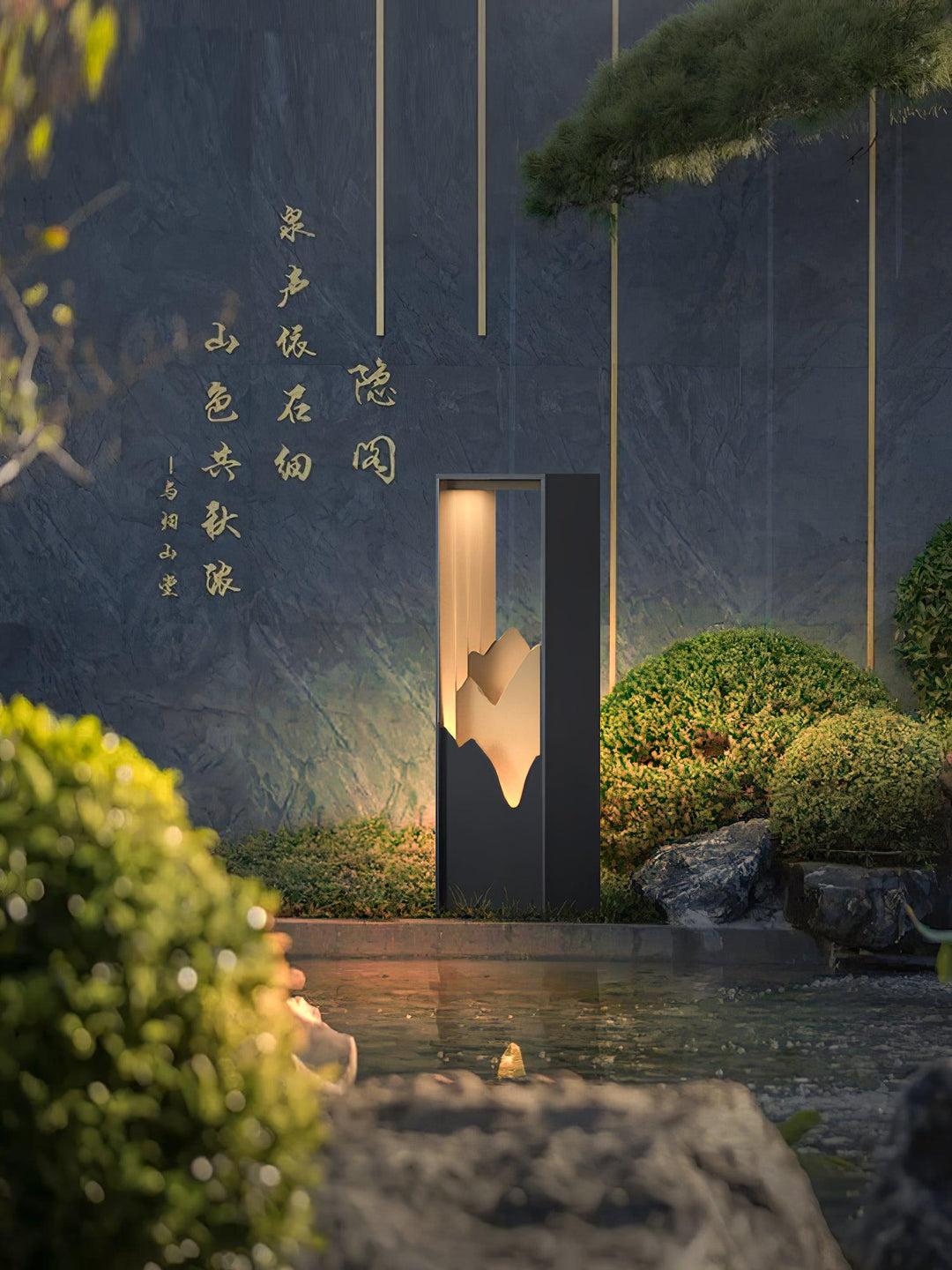 Linkmoon Garden Outdoor Light | Kalsten