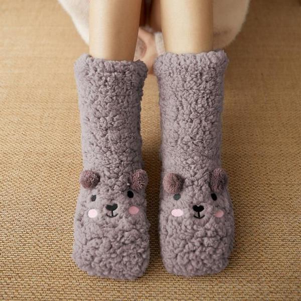 Llama Alpaca Indoor Booties Woollen Socks | Kalsten