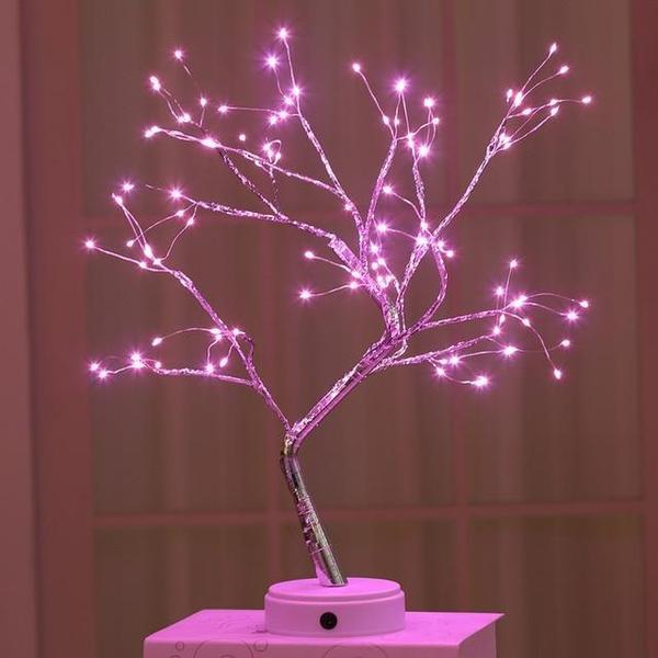 Mini Tree LED Fairy Lights | Kalsten