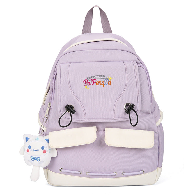 Cute Cartoon-Themed School Backpack Kalsten