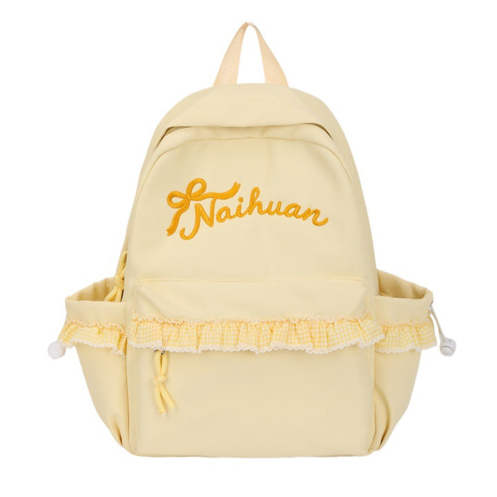 Ruffled Embroidered Casual Backpack Kalsten