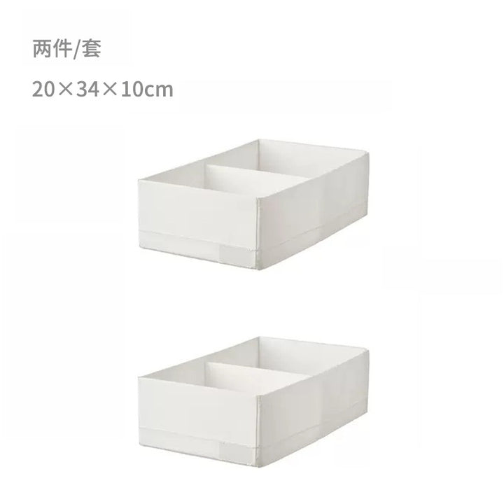 Storage Organizer Kalsten