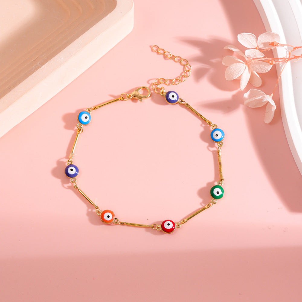 Colorful Beaded Eyewear Chain Kalsten