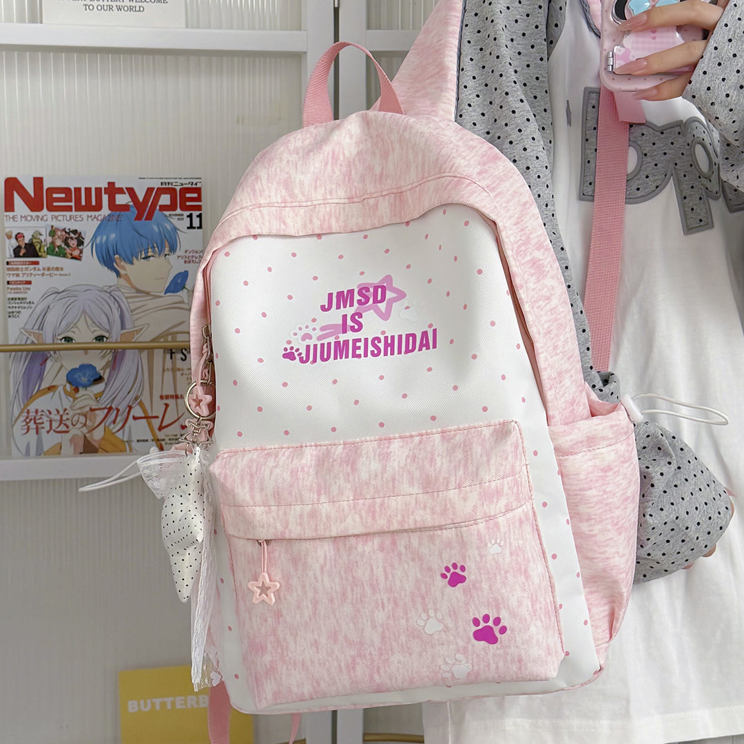 Stylish Polka Dot Print Backpack Kalsten