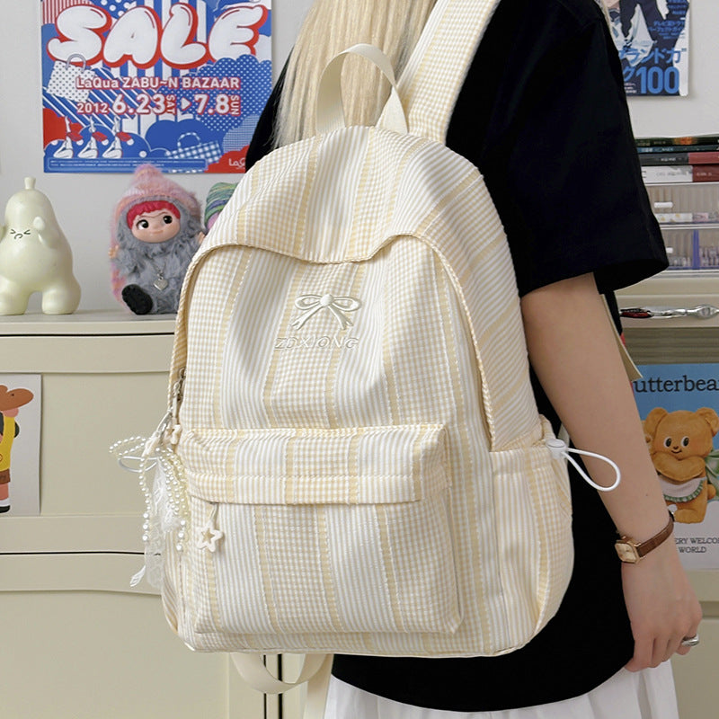 Adorable Striped Graphic Backpack Kalsten
