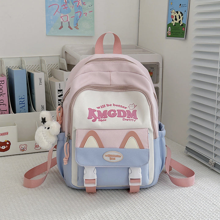 Cute Animal-Themed School Backpack