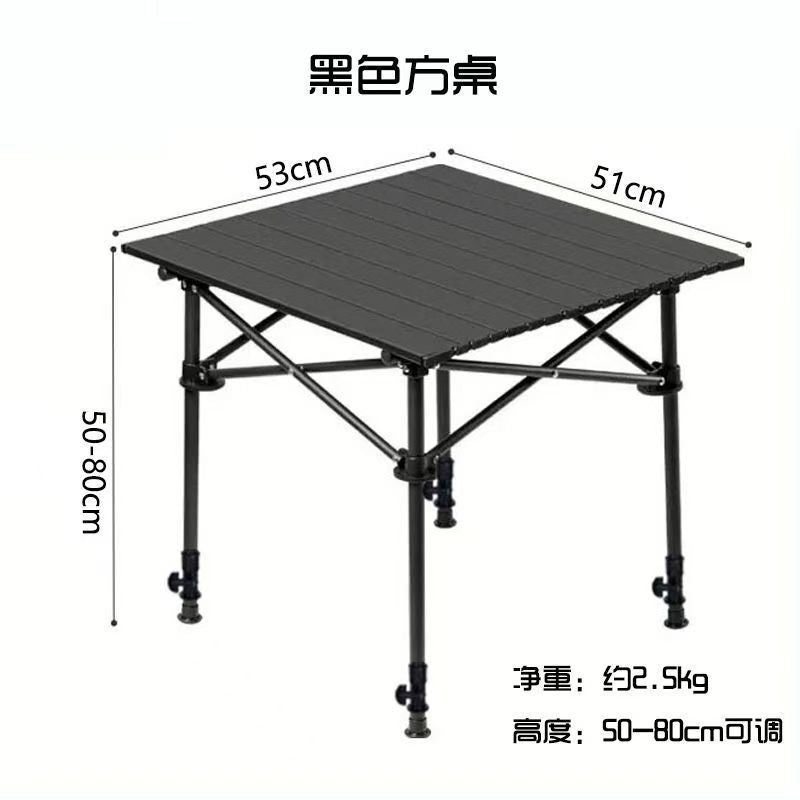 Folding Table Kalsten
