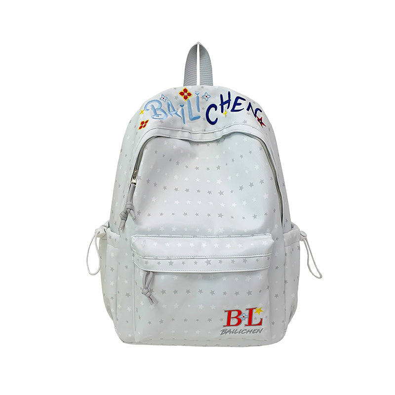 Playful Star-Embellished Casual Backpack Kalsten