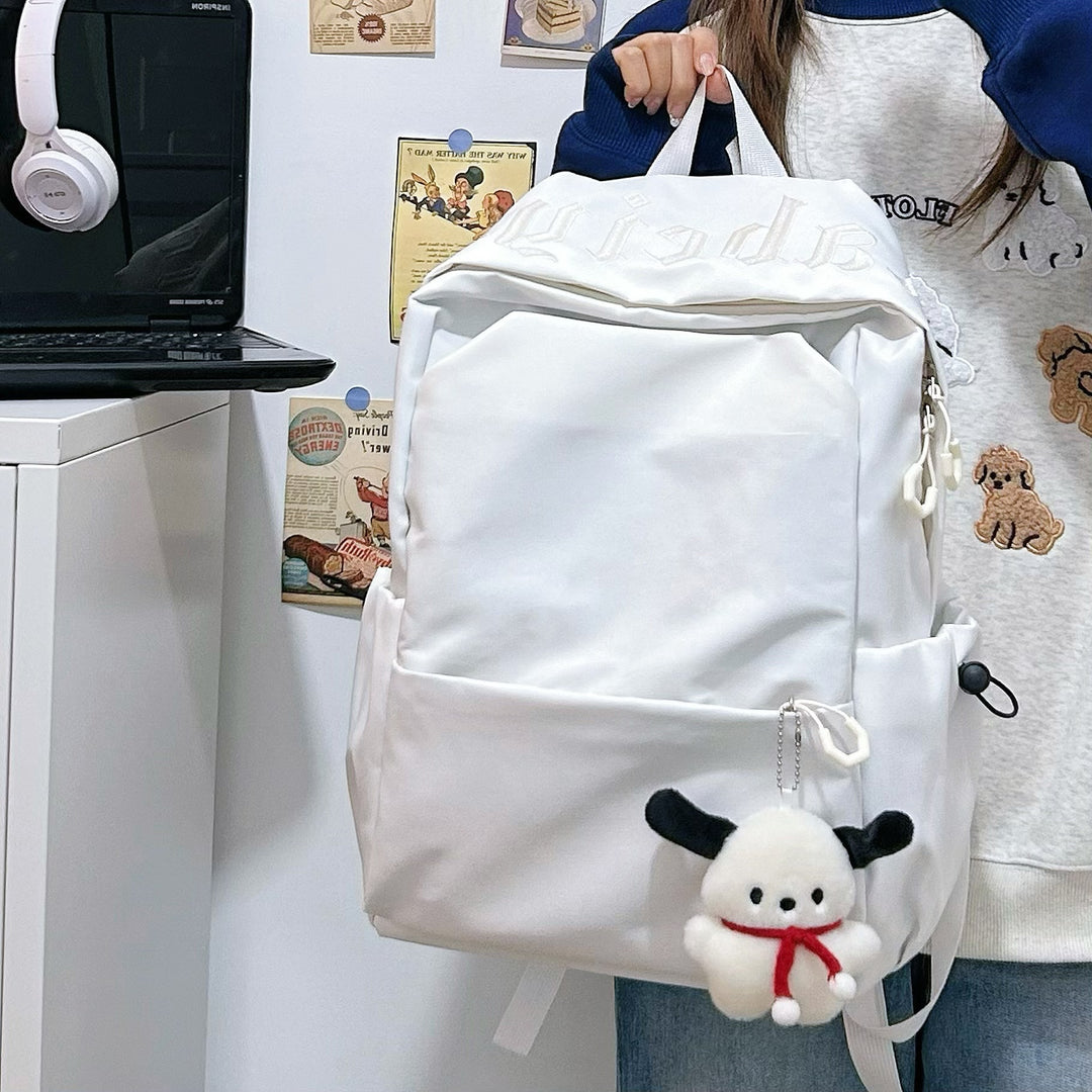 Casual Embroidered Backpack
