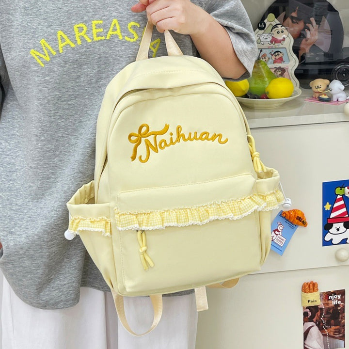 Ruffled Embroidered Casual Backpack Kalsten