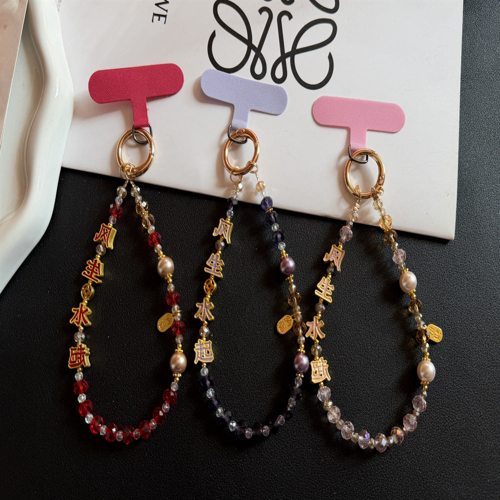 Decorative Beaded Charm Keychain Kalsten 1790135472