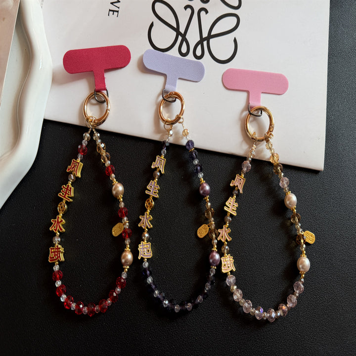 Decorative Beaded Charm Keychain Kalsten 1790135472