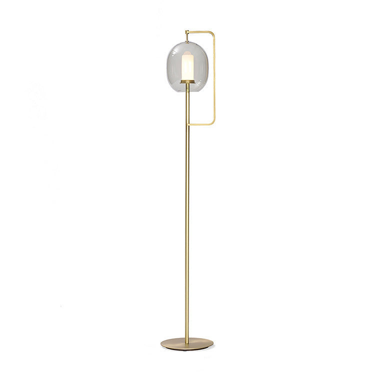 Modern Glass Lantern Floor Lamp